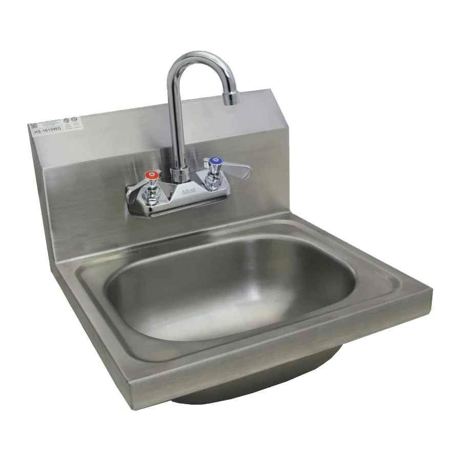 GSW HS-1615W Wide Wall Mounted Hand Sink