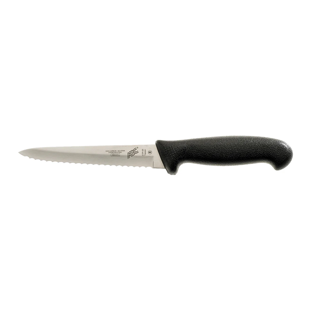 Utility Knife, 6"